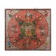 Panneau mural déco en bois INDIA 195cm
